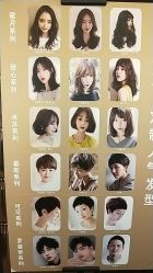 -一東造型烫发染发