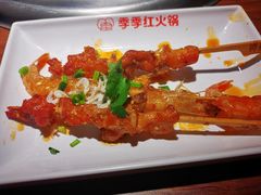 -季季红火锅(动壹店)