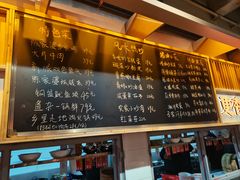 -陈家婆的菜·口味湘菜(梅溪湖店)