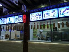 -百年认一力 太原老字号 (桥头街店)