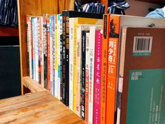 -和府捞面(东直门银座店)