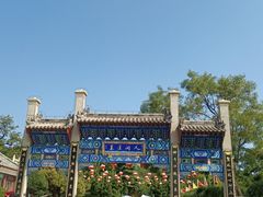 -蓬莱阁景区