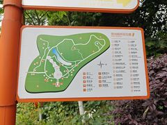 -杭州少年儿童公园