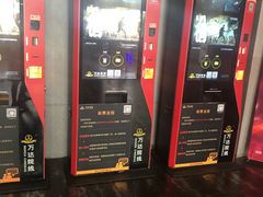 -万达影城(银兴菲林店)