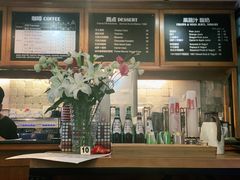 -1901 Cafe(西四店)