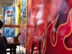 -疯狂烤翅(熙街店)