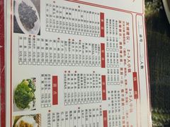 -黔府豆米火锅野菜馆(南马店)