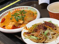 高担酿皮-再回首(西关木塔巷店)