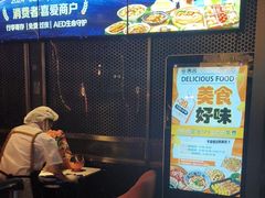 -唐宫足道·SPA·住宿24H会所(木渎店)