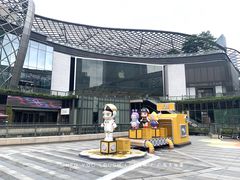 -泡泡玛特POPMART(天环购物中心店)
