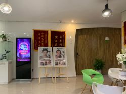 -比华利美容医院