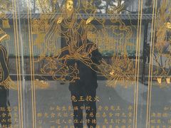 -哈尔滨极乐寺