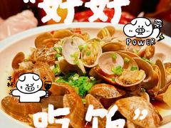 -红盔甲·小龙虾(长寿路店)