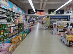 -人人乐购物广场(开发区店)