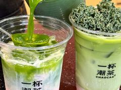 -一杯潮茶·专注潮汕茶饮(朝阳庄店)