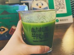 -吹泡·Triphop(棋盘店)