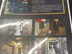 -谜盒子奇幻密室(南屏店)