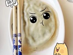 -佳和水饺(海德公馆店)