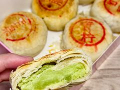 -穆桂英美食(南禅寺店)