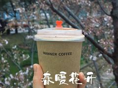 -Manner Coffee(徐汇滨江店)