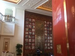 -北京中国大饭店