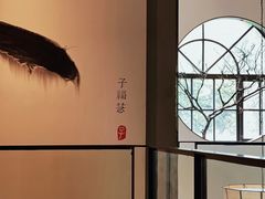 -子福慧(虹桥店)
