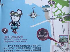 -嘉模圣母教堂