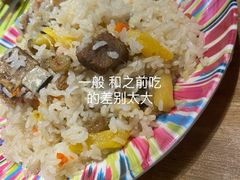 特色手抓饭-天山传奇新疆菜(SKLP店)