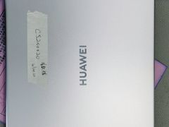 -华为手机笔记本电脑维修中心(徐汇店)