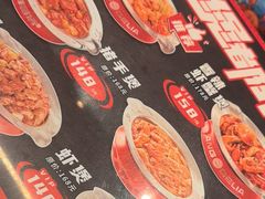 -胖哥俩肉蟹煲(萧山加州阳光店)