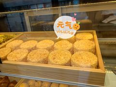 -拾味中点(泺文路店)