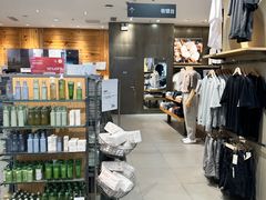 -MUJI无印良品(万达天鹅湖店)