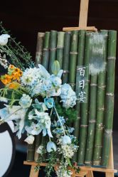 -一诺宝宝宴派对策划