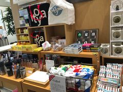 -伊东屋(本店)