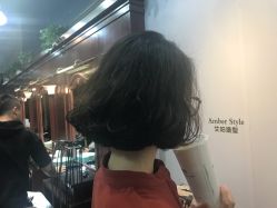 -Amber Salon艾珀沙龙