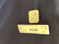 -海立阁海鲜江浙菜(漕河泾印象城店)