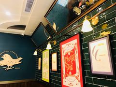 -Pie Bird(新闸路店)