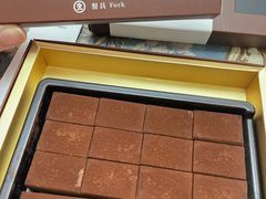 -好利来(荣民时代店)