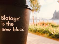 黑伍壹-BLATAGE COFFEE