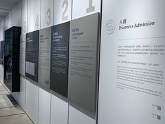 -大馆(前中区警署建築群)