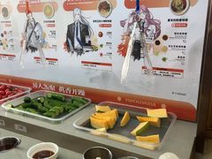 -海底捞火锅(龙湖金沙天街店)
