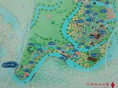 android_upload_pic-大湾区中央湿地公园