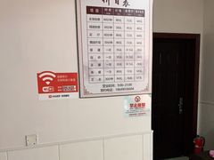 -厚德盲人按摩(太阳城店)