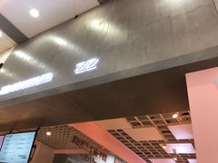 -狐狸和向日葵(北京路店)