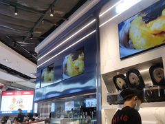 -克茗冰室(光明N次方公园店)