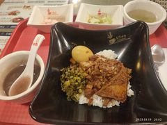 -台湾小竹(华宇广场店)
