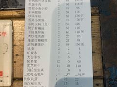-全聚贤餐厅·湖北家常菜(沙湖店)