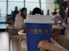 -抱抱地球咖啡馆(国家海洋博物馆店)