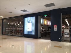 -凯德广场(西城店)