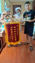 -星妈汇国际月子中心(龙珠店)